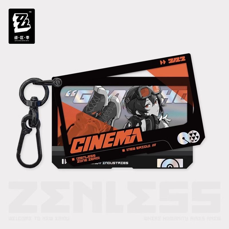 アクリルキーホルダー1222 真・侍伝YAIBA』スタイルアップシリーズ vol.2 オーロラアクリル