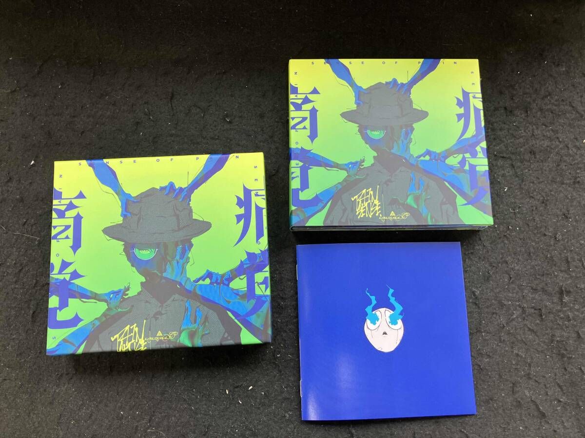 amazarashi CD 痛覚/騒々しい無人(完全生産限定盤)(2CD+Blu-ray
