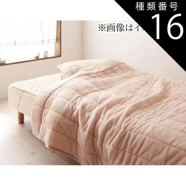 GRES シェアードミンク ファー 110cm丈 ロングコート リバーシブル