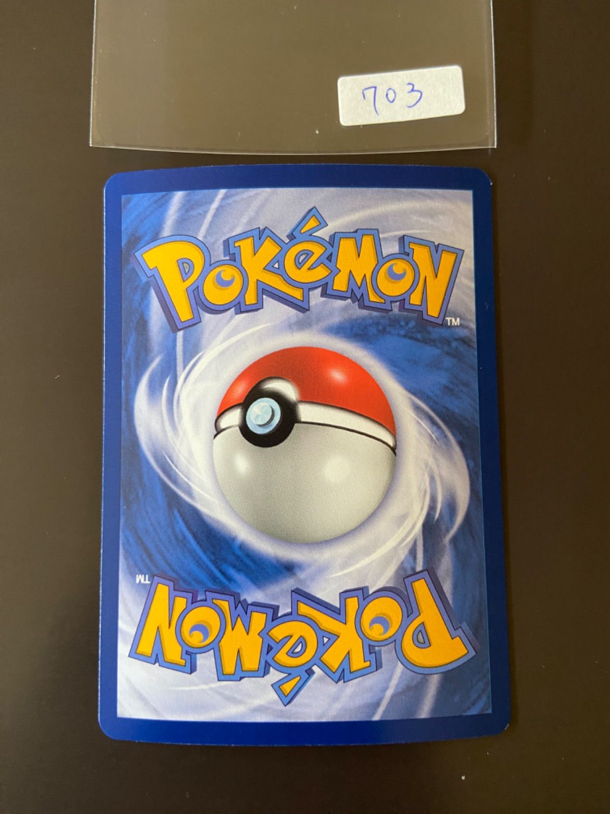 ポケモンカード　中国語版限定　青木　SAR ポケモンカード 中国語版限定 青木 SAR - メルカリ