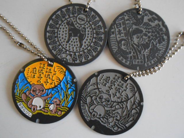 ♯Jyi08FZマンホールカバーメタルコレクションフルコンプ8種 ♯Jyi08FZマンホールカバーメタルコレクションフルコンプ8種 - メルカリ