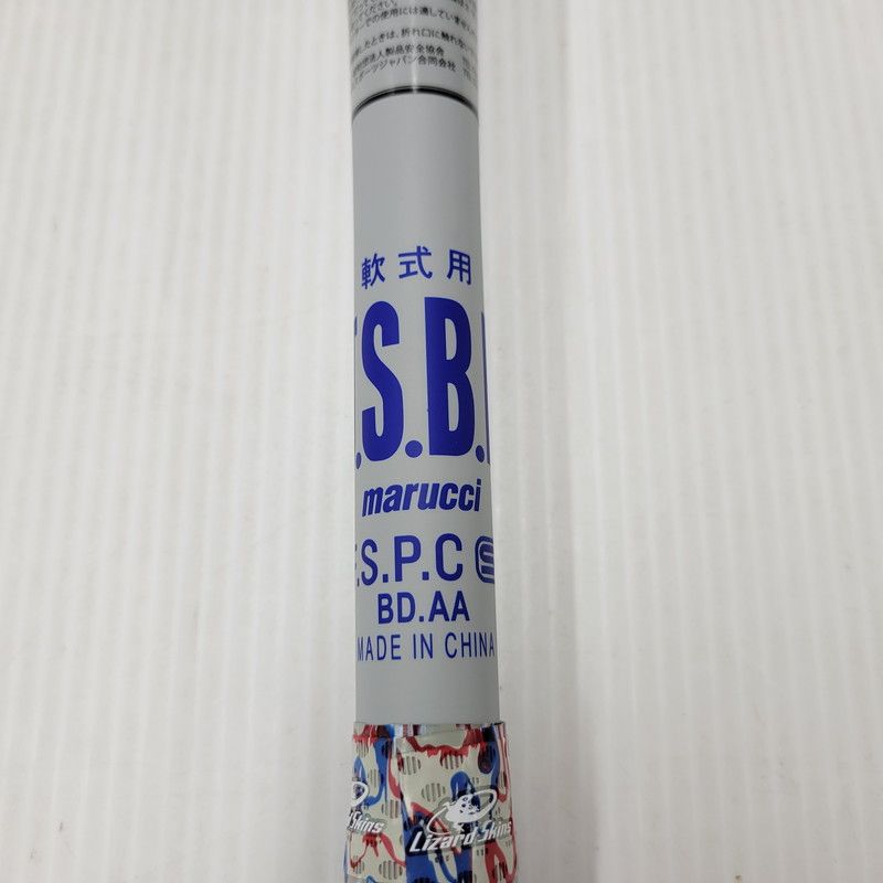 中古美品】 marrucci 少年軟式 ワニクラッシャー パワー 青ワニ 85cm