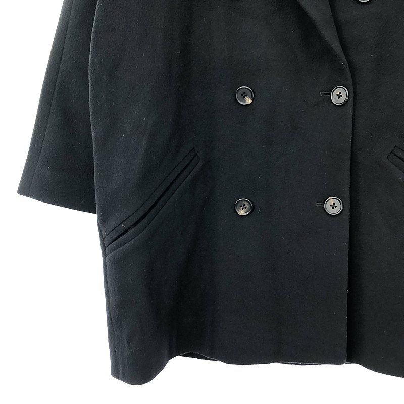 Deuxieme Classe / ドゥーズィエムクラス | 2021AW | EVERYDAY I LIKE