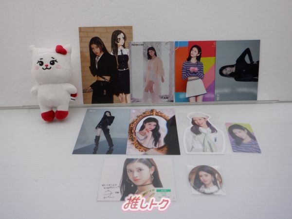 NiziU RIMA グッズセット リマ NIZOO ラーヌ Llanu ぬいぐるみ