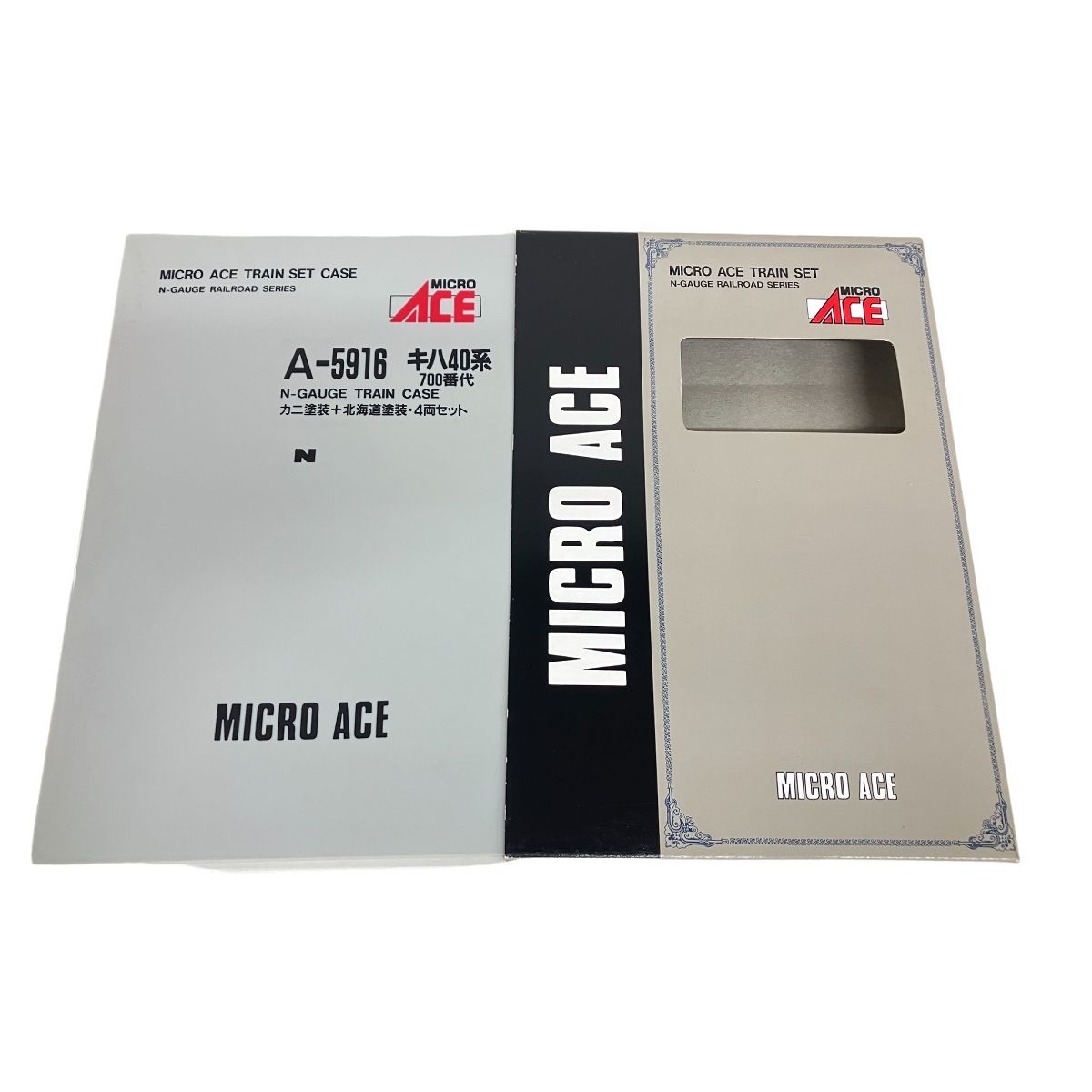 MICROACE マイクロエース A-5916 キハ40系700番代 カニ塗装+北海道塗装 4両セット Nゲージ 鉄道模型 中古 美品  K9053748 - メルカリ