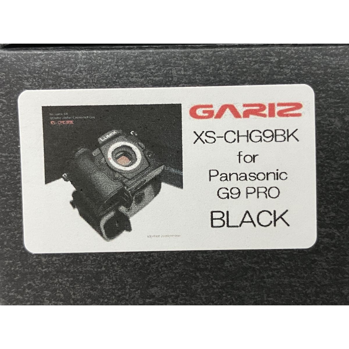 GARIZ XS-CHG9