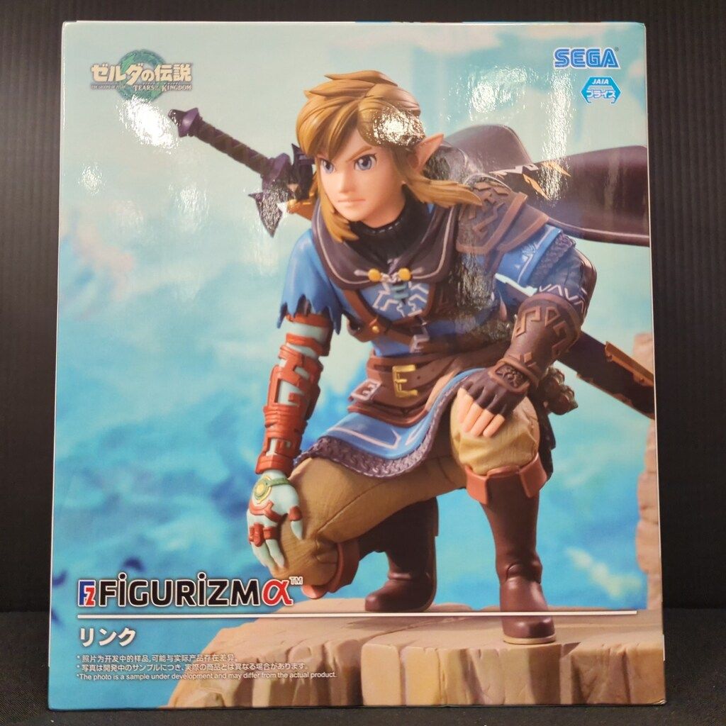 1/7まで‼️SEGA FIGURIZMα ゼルダの伝説 リンク フィギュア セガ ゼルダの伝説 ティアーズオブザキングダム FIGURIZMα