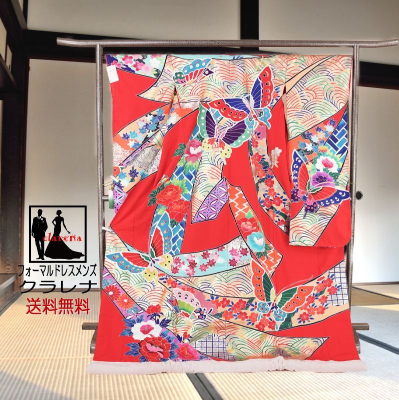 朱赤 古典文様 花 熨斗 蝶々 正絹 色打掛(cl_kimono2324) - メルカリ 