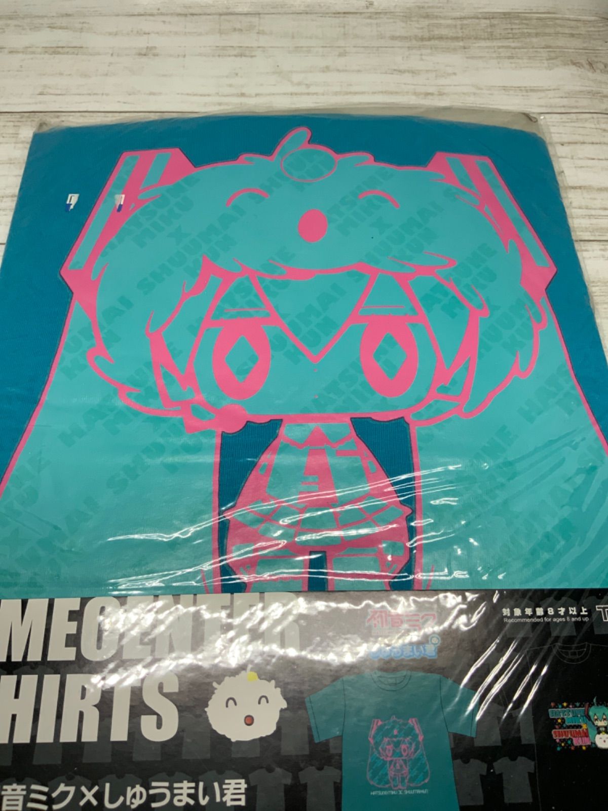 未開封:初音ミク「初音ミク×しゅうまい君・Tシャツ」