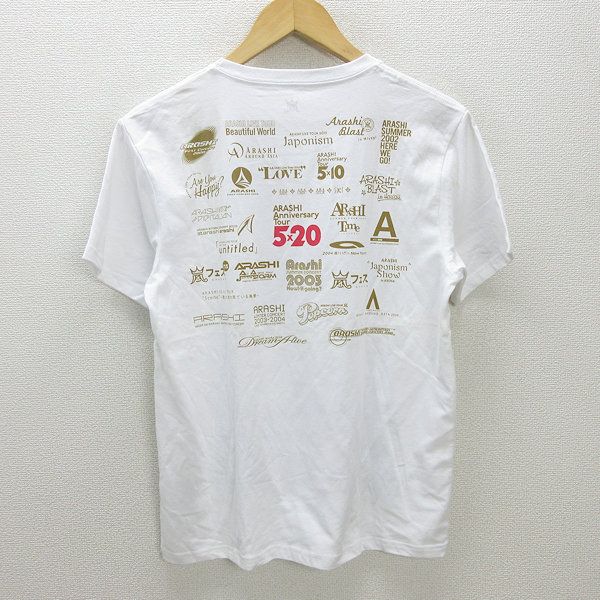 G□嵐/ARASHI 5×20 anniversarytour ツアーTシャツ【F】白/兼用/92