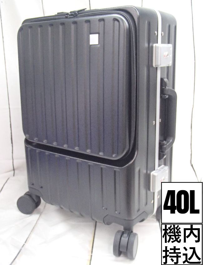 Yuweijie キャリーケース Sサイズ（40L） Amazon.co.jp: [Yuweijie