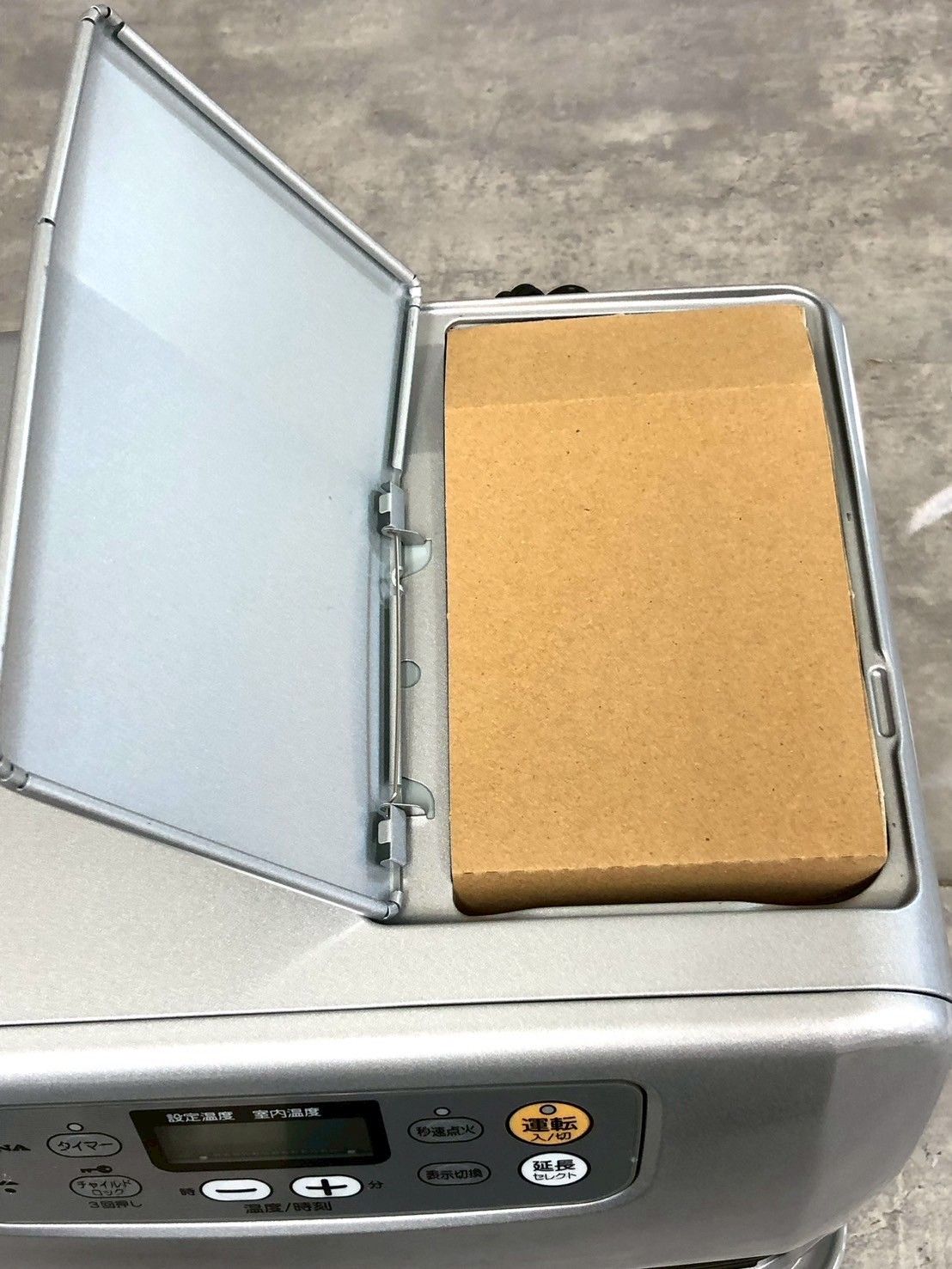 FH-G3212Y-S 5Lタンク