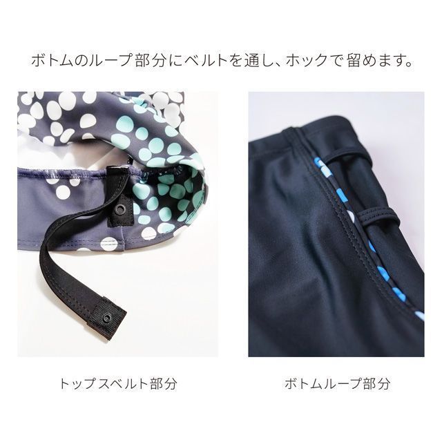 大きいサイズ レディース