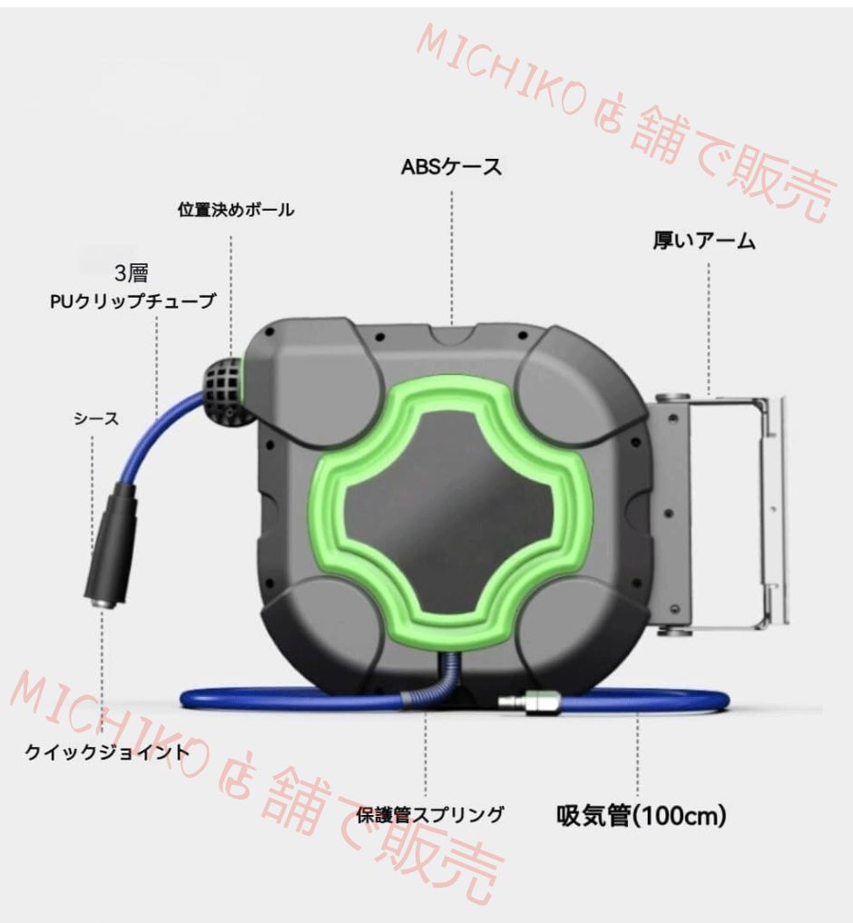 リール10m|15m|20m家庭菜園用壁掛けウォーターリールメタル 任意の長さのロック