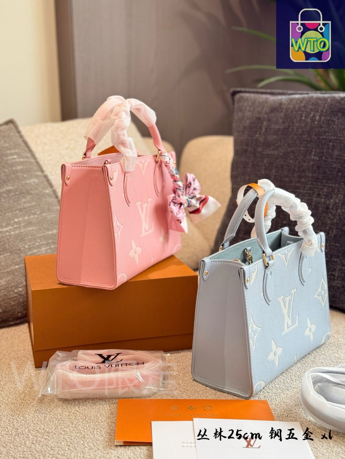 今日特価】Louis Vuitton Onthego トートバッグ ジャングル