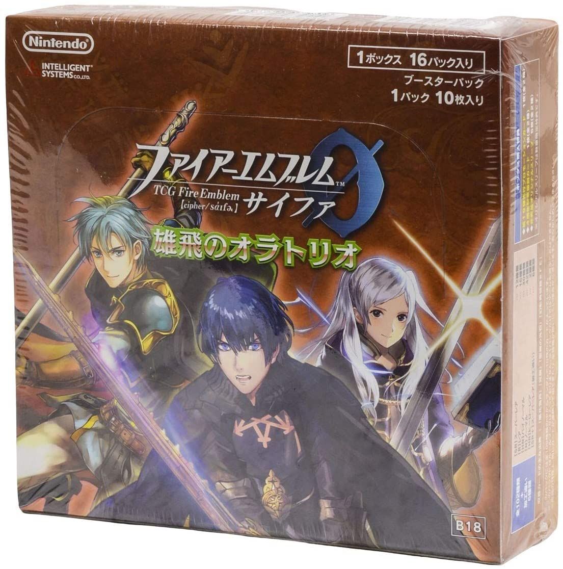 ファイアーエムブレムサイファ 雄飛のオラトリオ 新品BOX TCG ファイアーエムブレム0 (サイファ) ブースターパック「雄飛