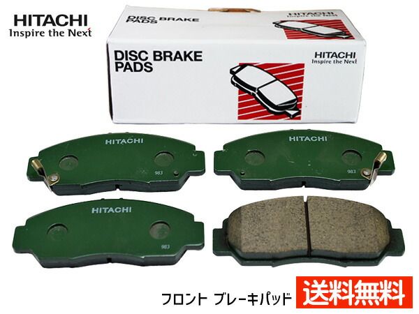 ストリーム RN6 RN7 ブレーキパッド フロント 前 日立 HH019Z H18.07～ 送料無料