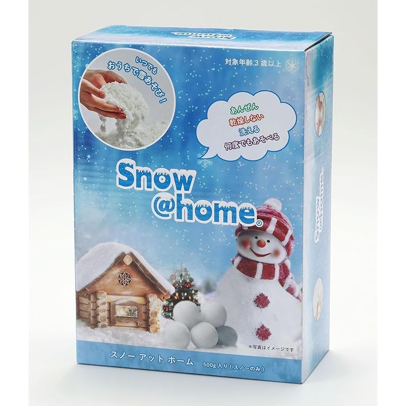 あおぞら Aozora スノー ホーム 500g SN-500 1
