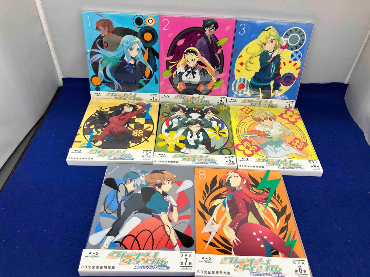 全8巻セット]クビキリサイクル 青色サヴァンと戯言遣い 1~8(完全