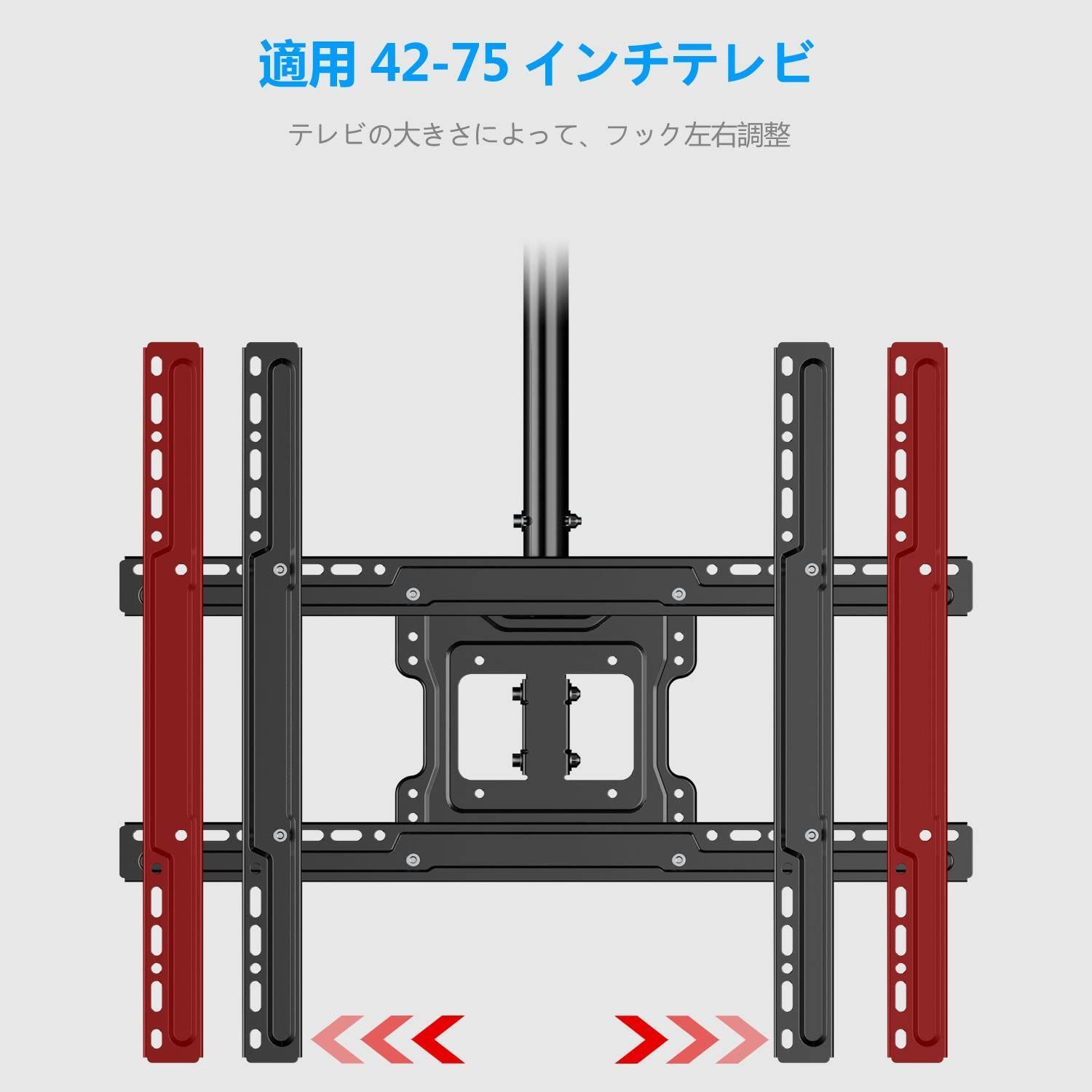 モニター