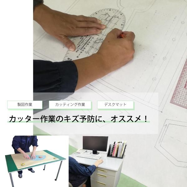 半透明ビニール板6mm厚