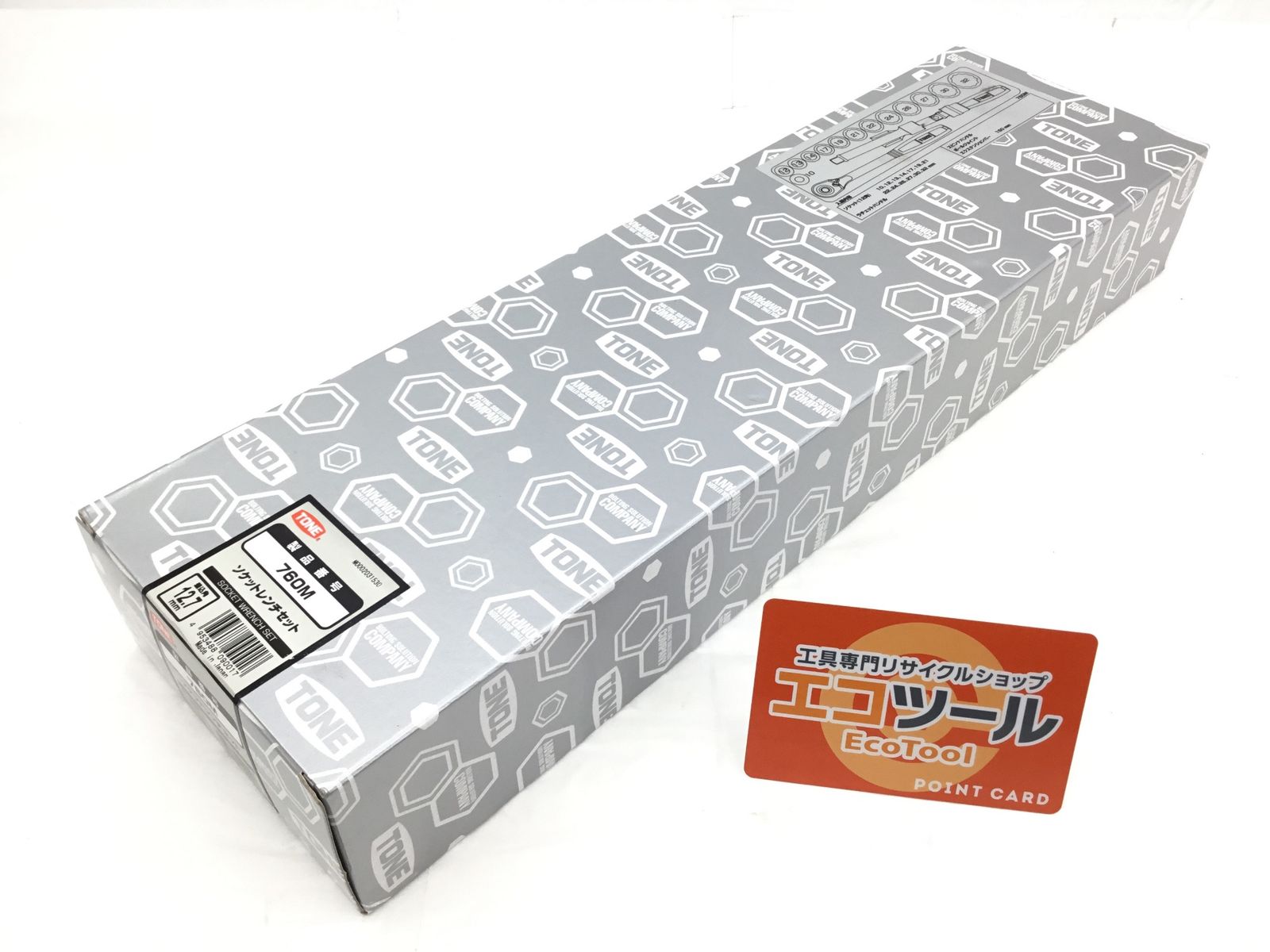 未使用】☆TONE/トネ 人気 1/2 ソケットレンチセット 760M 内容17点