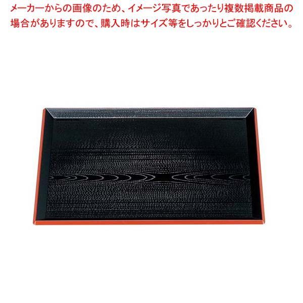富士長手木目盆 尺3寸 黒渕朱 ABS樹脂 業務用 富士長手木目盆 黒渕朱 尺4寸 ABS樹脂 【公式通販】