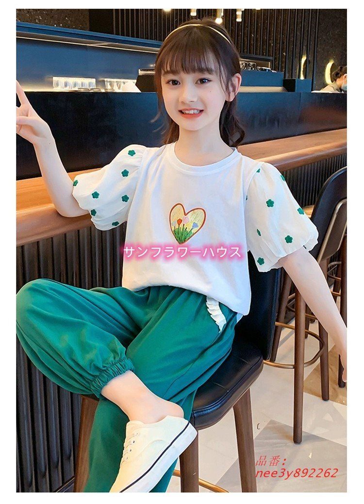 子供服