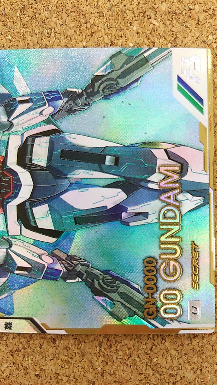 〇アーセナルベース ダブルオーガンダム シークレット UT04-027