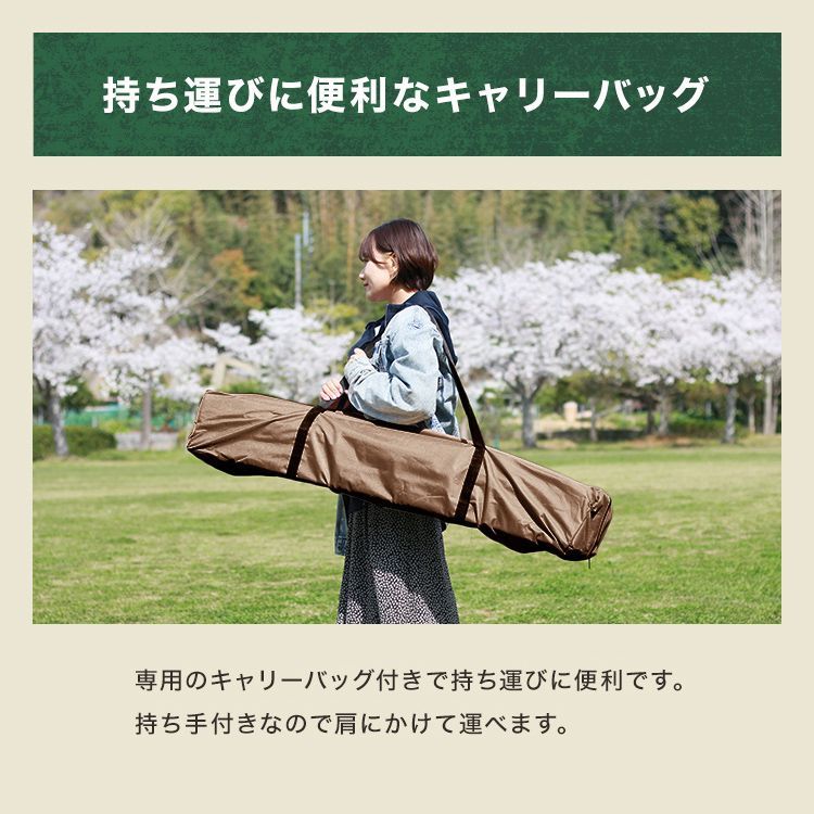 おしゃれ
