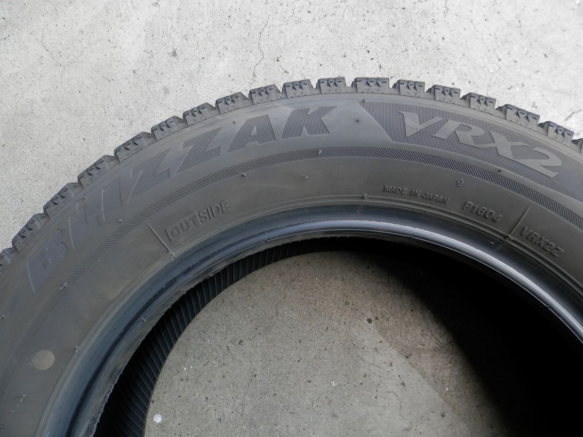 スタッドレスタイヤ 4本SET