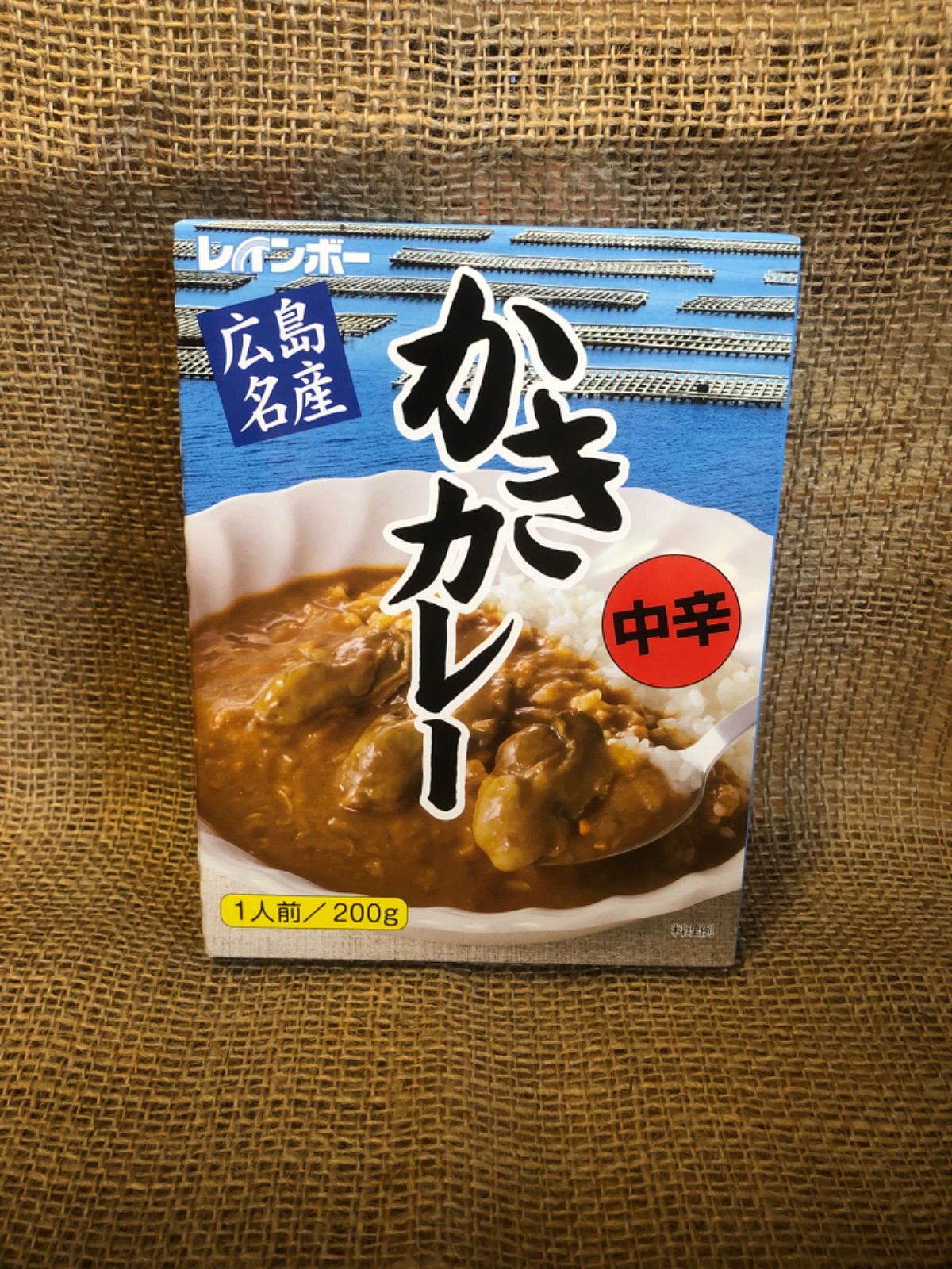 備蓄食品の店・GORiN　広島名産かきカレー✖️2箱セット　メルカリ
