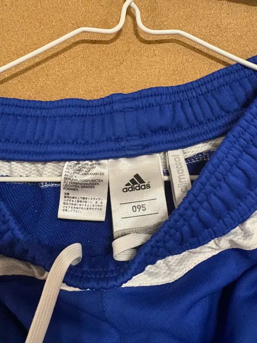 チェルシー 15-16 トレーナー セット ショップ 95