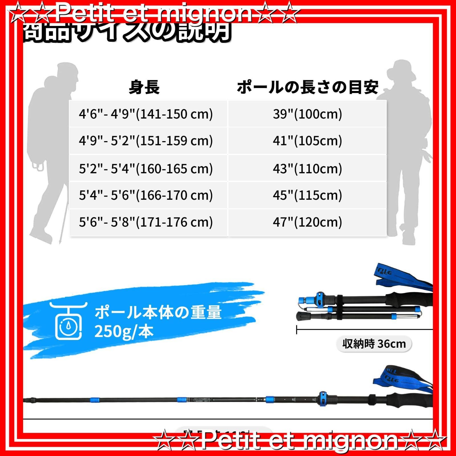 即日発送】TheFitLife トレッキングポール 折畳み 登山 ストック 軽量 100-120cm伸縮 ウォーキングポール ウォーキングステッキ  2本セット 登山杖 登山ポール 山登り ステッキ ハイキングポール 男性 女性 高齢者 メルカリ