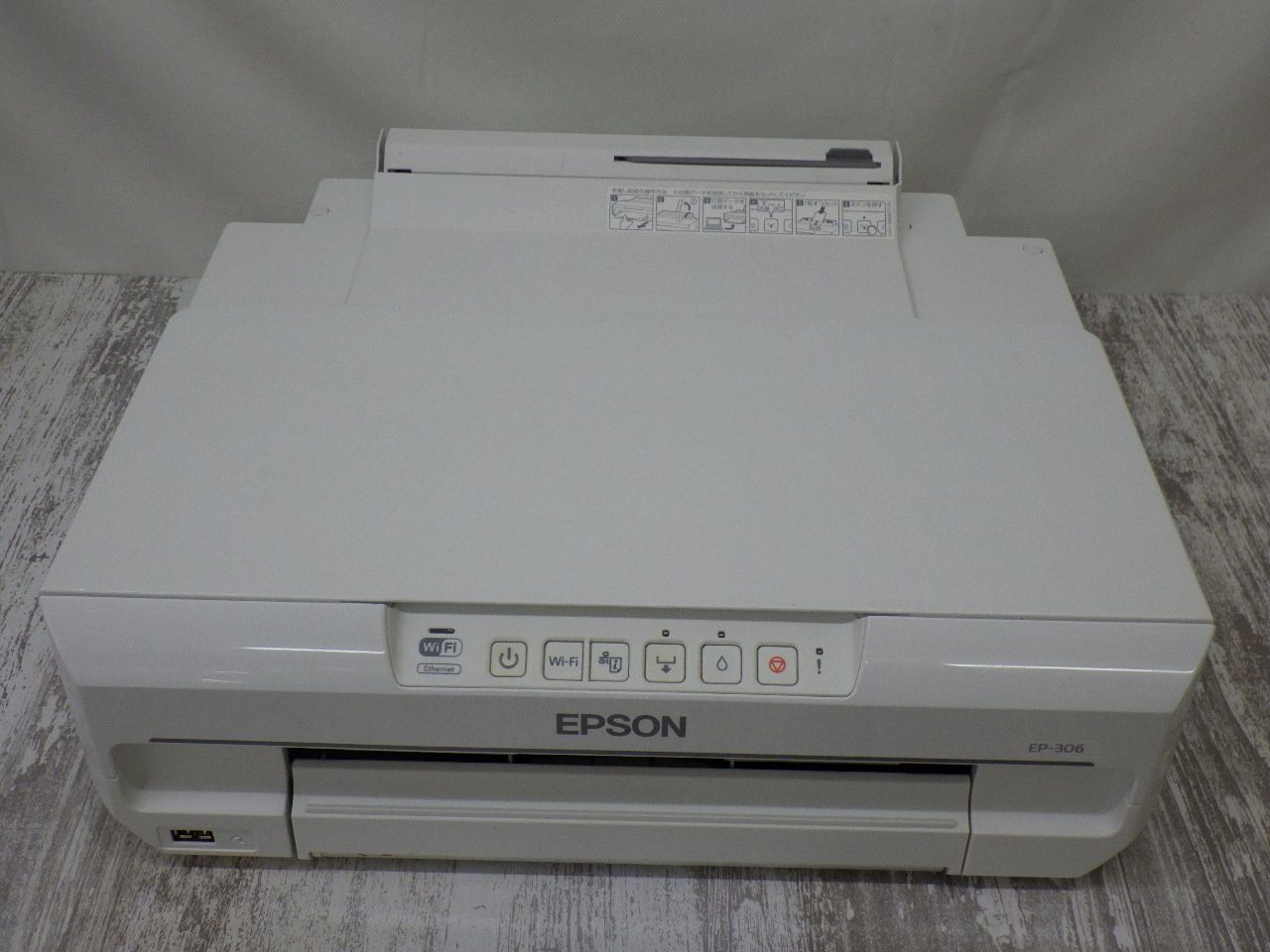中古品 EPSON エプソン インクジェットプリンター A3 SC-PX7V2☆