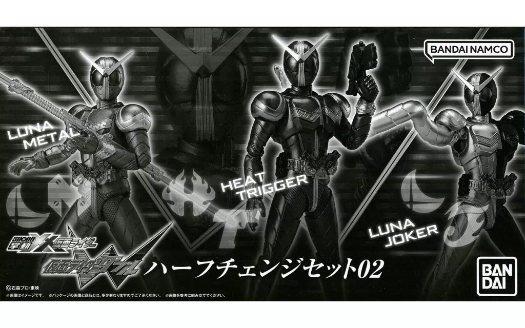 食玩 トレーディングフィギュア 掌動-XX 仮面ライダーW ハーフチェンジセット02 バンダイ