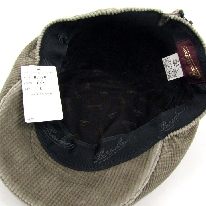 ボルサリーノ ハンチング 帽子 ブランド コーデュロイ メンズ L 58 cm サイズ カーキ Borsalino