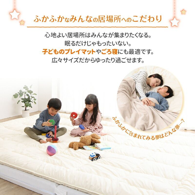 送料無料丸八真綿マルハチメディカルファートン医療介護用ラムスキン敷