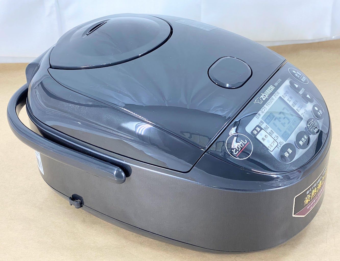 炊飯器 5.5合