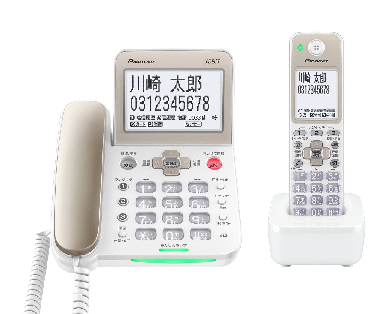 発売スケジュール｜ガシャポンオフィシャルサイト 美品CFR-67