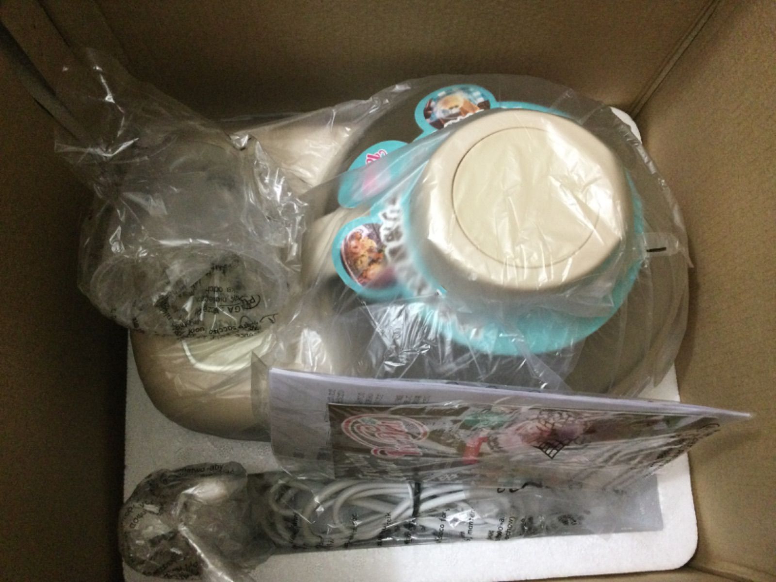 ♥ Haier ハイアール アイスクリームメーカー アイスデリ JL-ICM700A T ブラウン