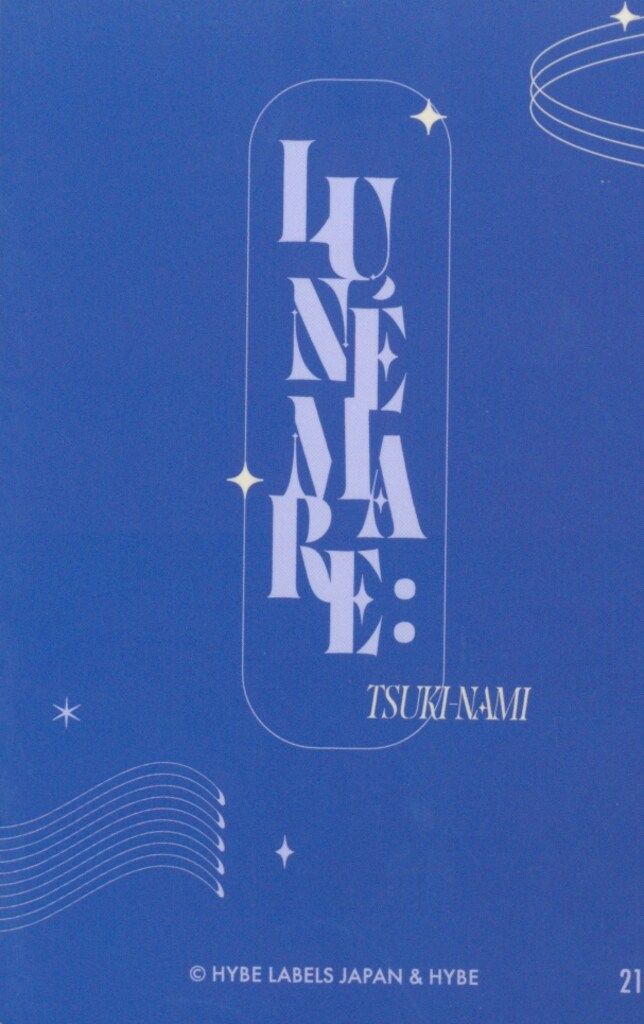 ＆team K うちわ 月波 Lune mare &TEAM K うちわ 月波 LUNÉ MARE - メルカリ