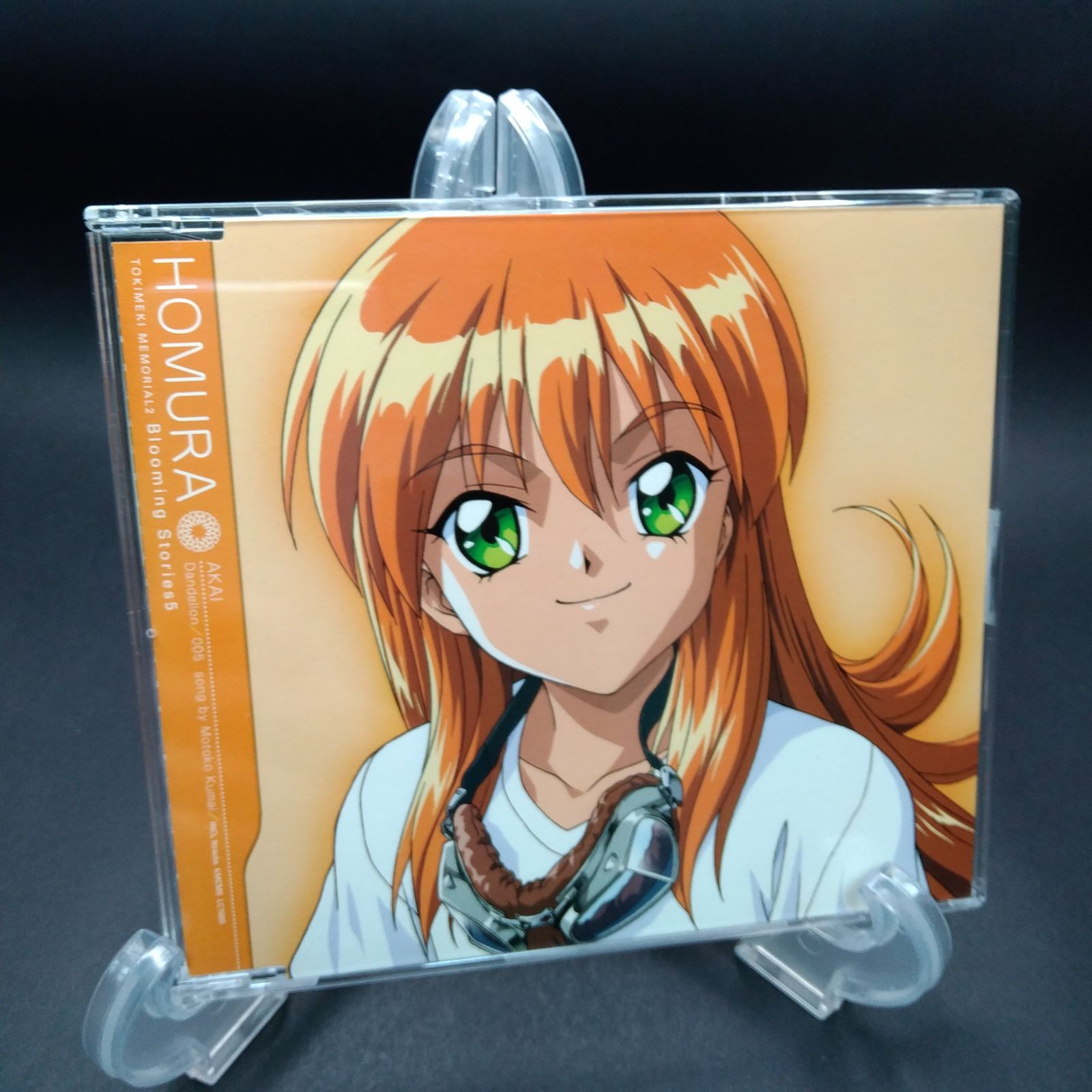 ときめきメモリアル2 Blooming Stories5 赤井ほむら - メルカリ
