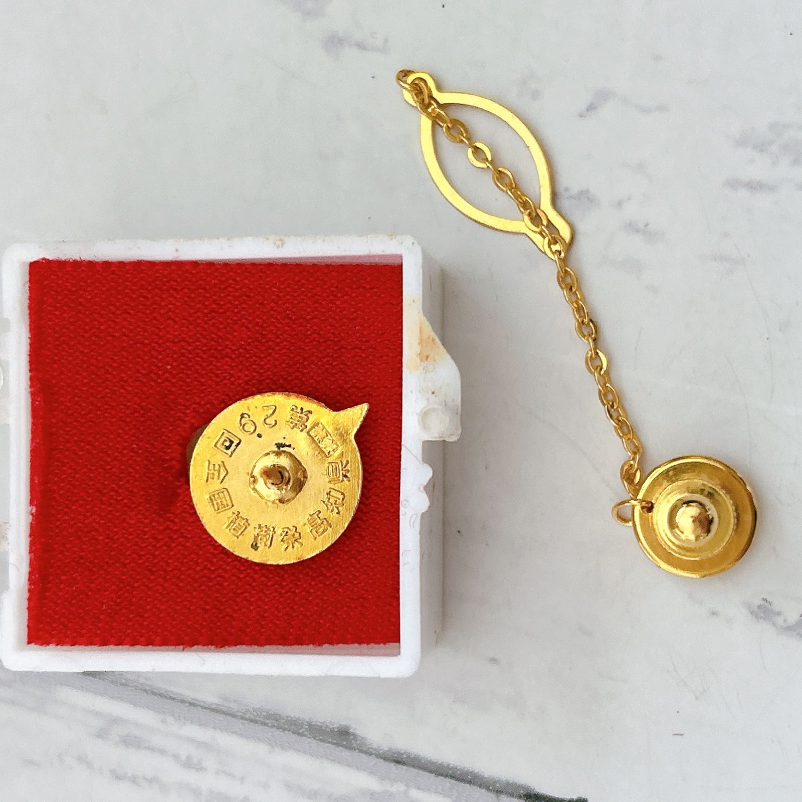 純銀製 第29回 全国植樹祭 タイタックピン 高知県 ピンバッジ☆希少