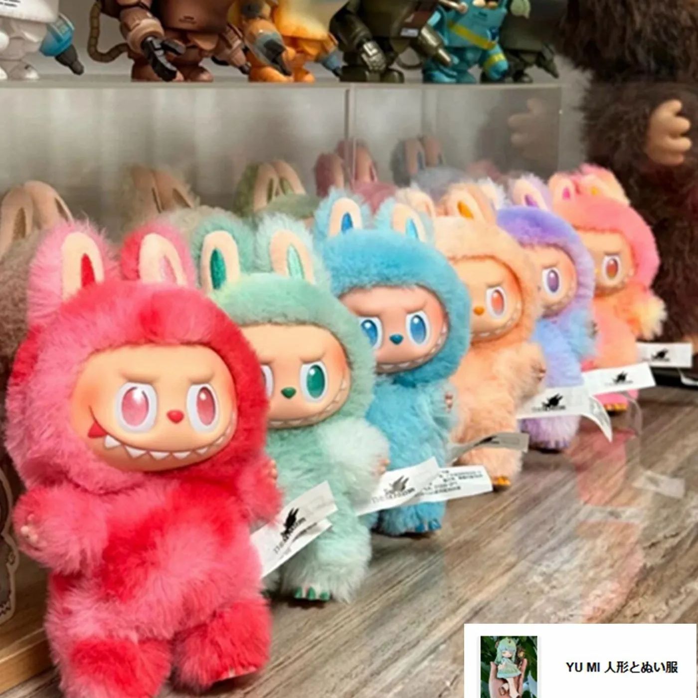 POP MART Big Into Energy ぬいぐるみ 6個セット POP MART JAPAN on X: 