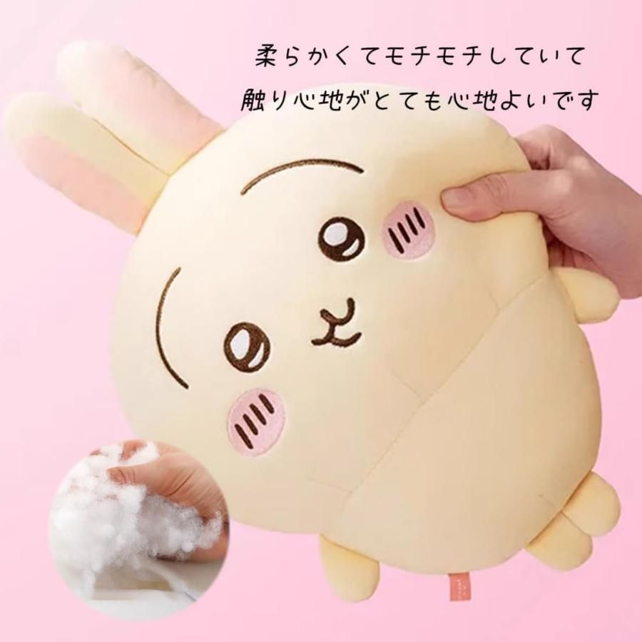 ちいかわ ハチワレ うさぎ ぬいぐるみ クッション ちいかわ」ハチワレ、うさぎたちがBIGクッション、ぬいぐるみに