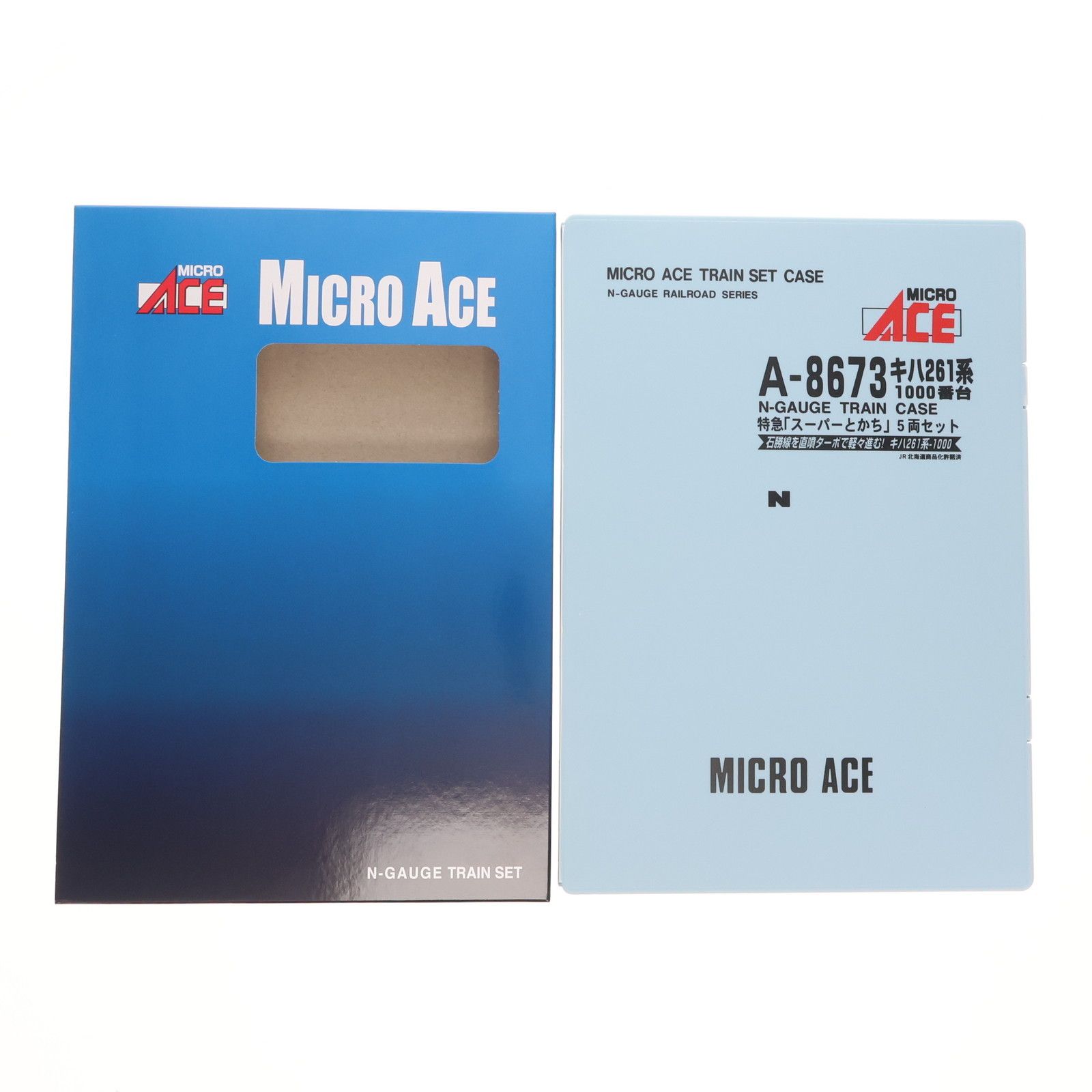 A8673 キハ261系1000番台 特急「スーパーとかち」 5両セット(動力付き