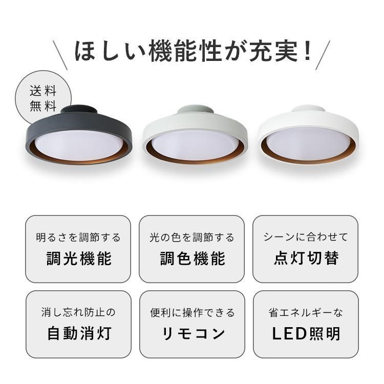 ラメロ