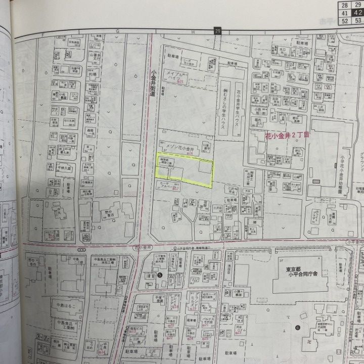 ▲01)【同梱不可】ゼンリン住宅地図 1991年 東京都田無市/ZENRIN/1991年/B4判/N132160/A △01)【同梱不可】ゼンリン住宅地図 1991年 東京都田無市/ZENRIN