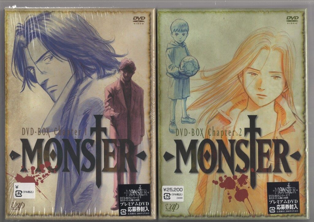 DVD ジェネレイターガウル DVD-BOX ジェネレイターガウル DVD-BOX